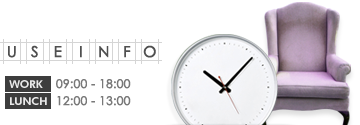 근무시간 : 09_00 - 18:00 / 점심시간 : 12:00 - 13:00